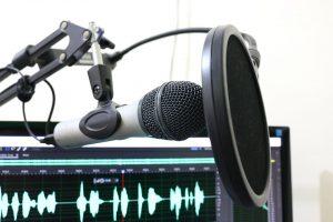 radio ads on air